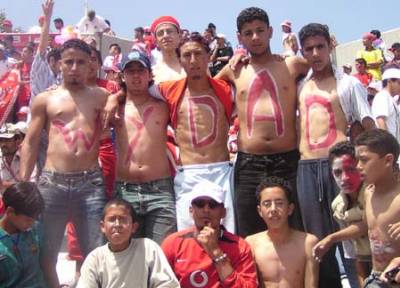 3la 3aynin l3adyan